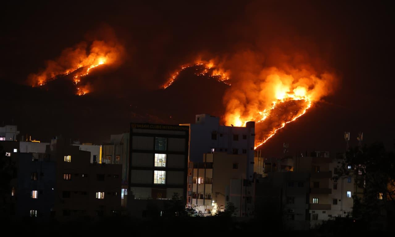 Forest Fire Breaks Out in Seshachalam Hills Near Tirupati