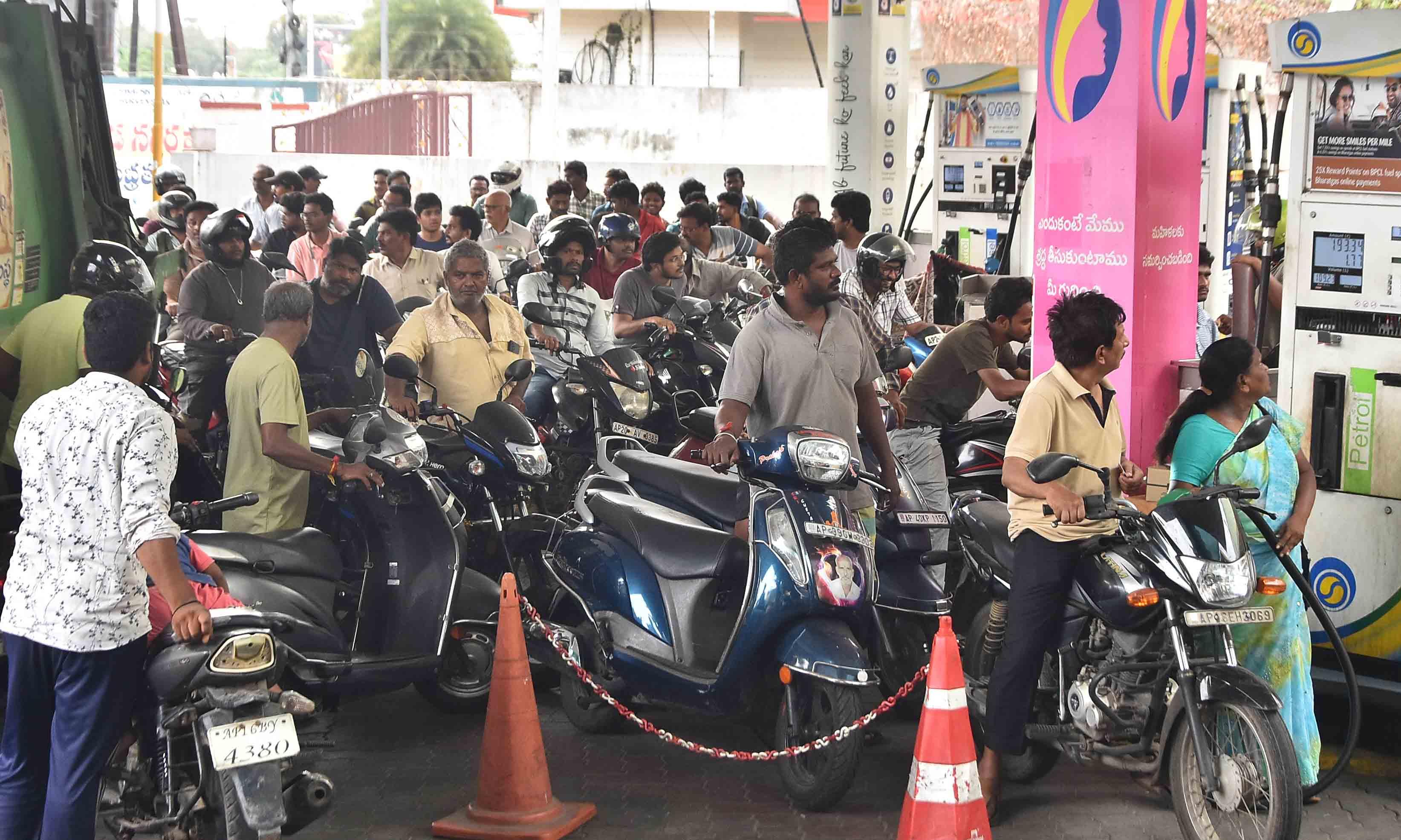 Fuel Crisis Deepens in AP