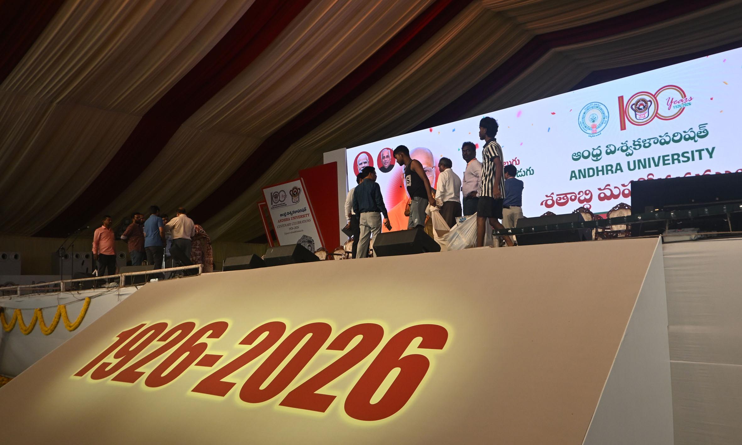 Andhra University Completes 100 Years