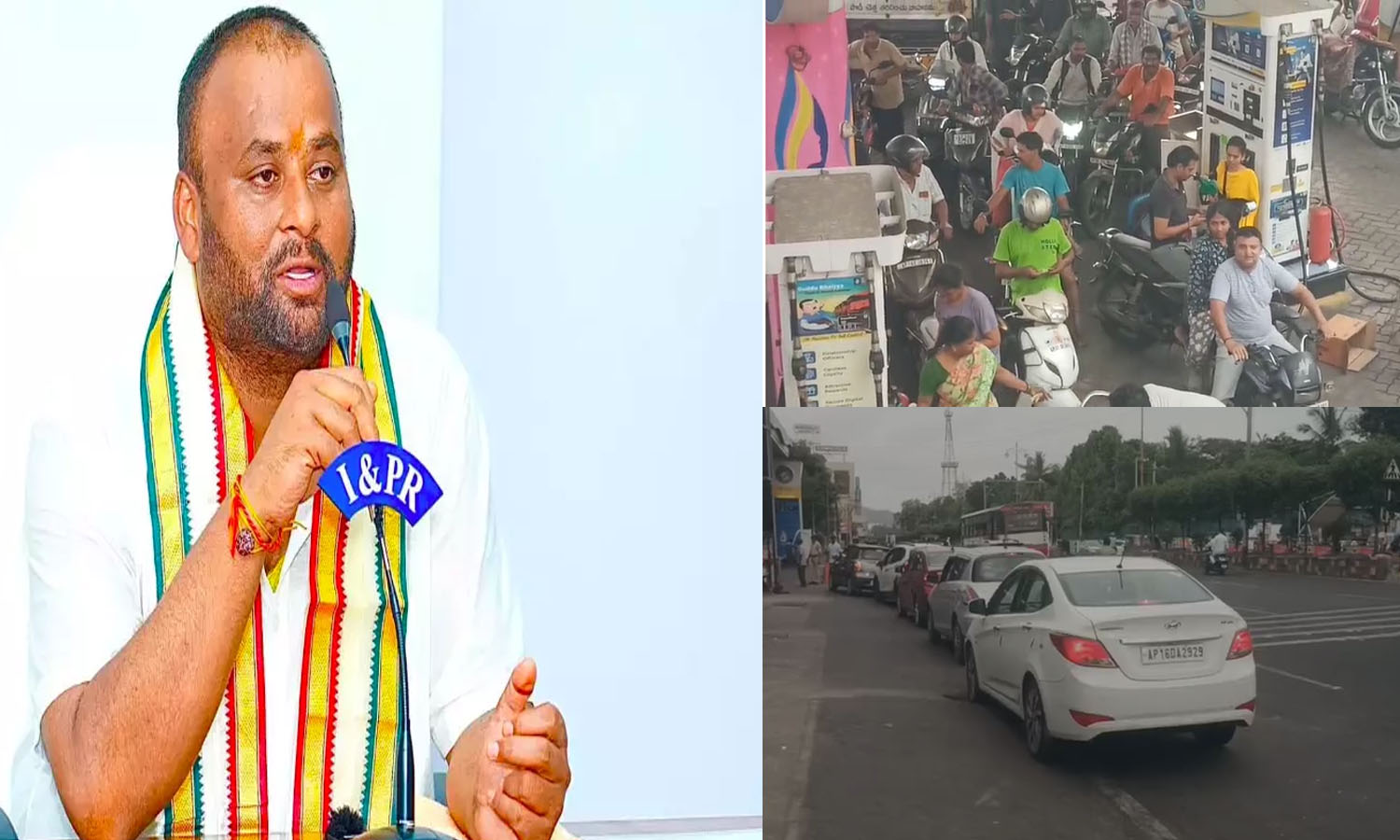 Diesel Shortage: AP Officials Asked to Ensure Seamless Services