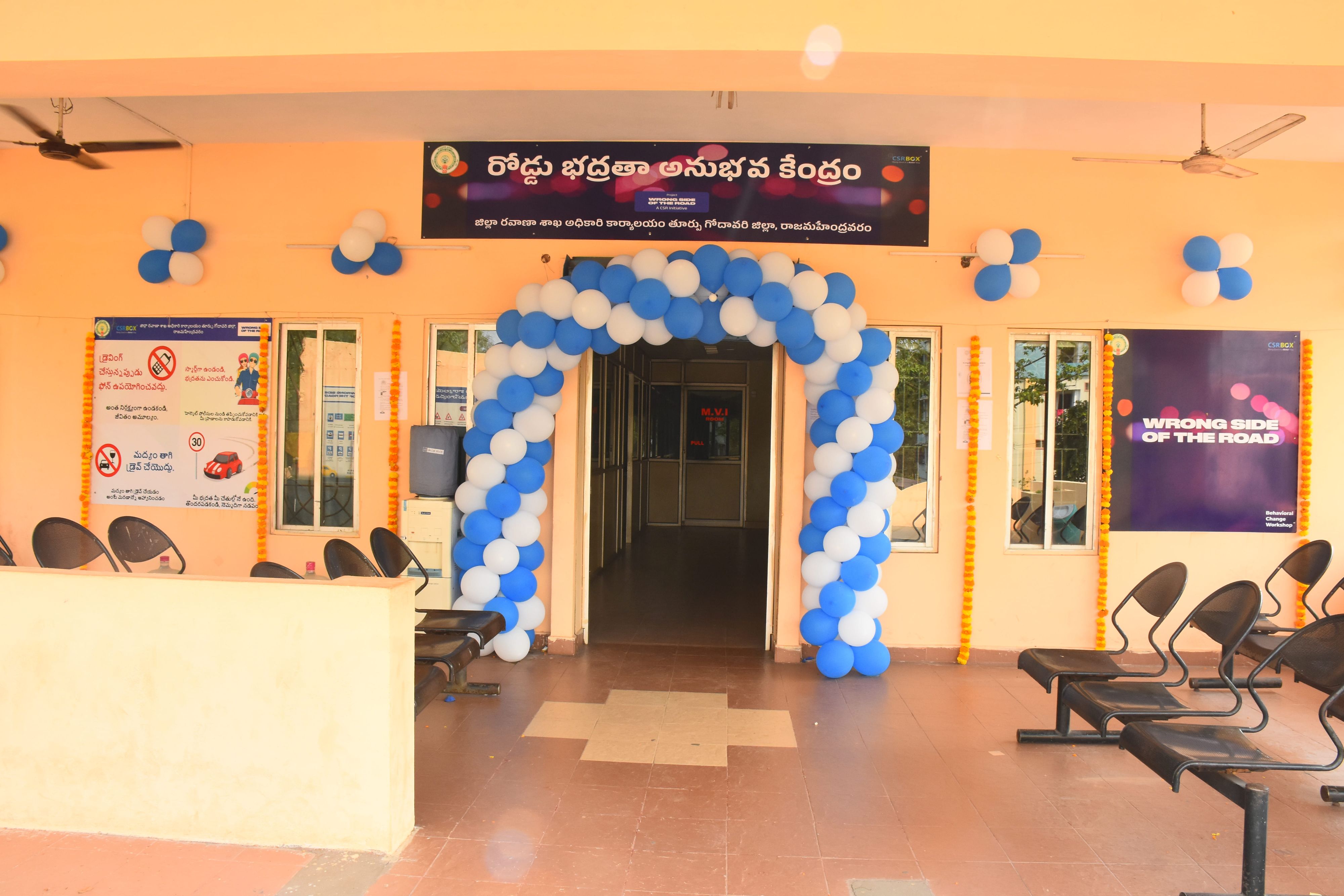 Diageo India, AP Govt Open Driver Sensitisation Tab Lab at RTO Rajahmundry