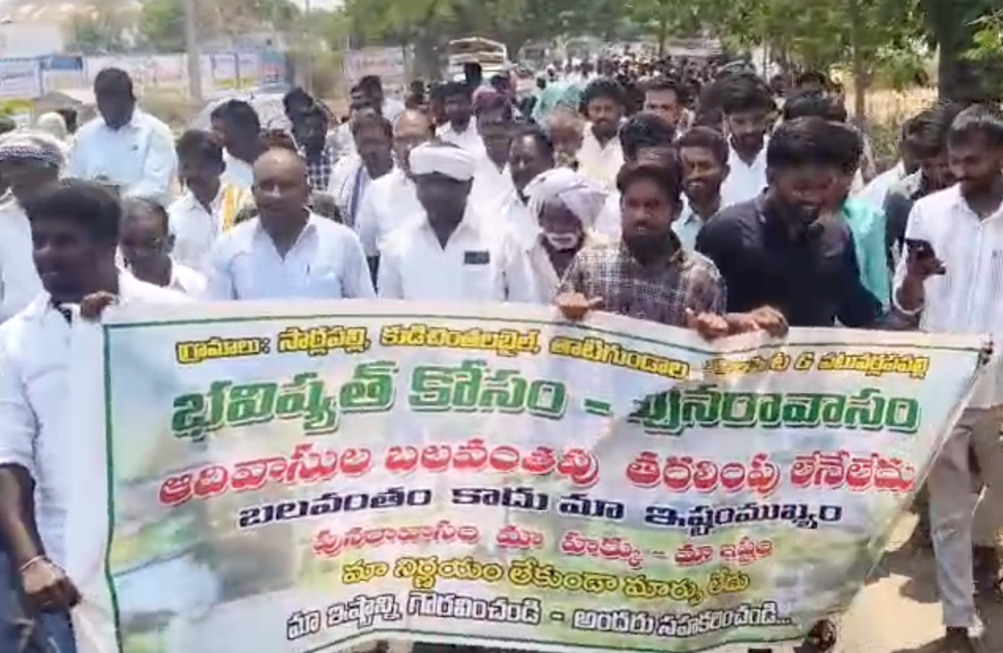 Villagers Rally For Relocation Out Of Amrabad Tiger Reserve