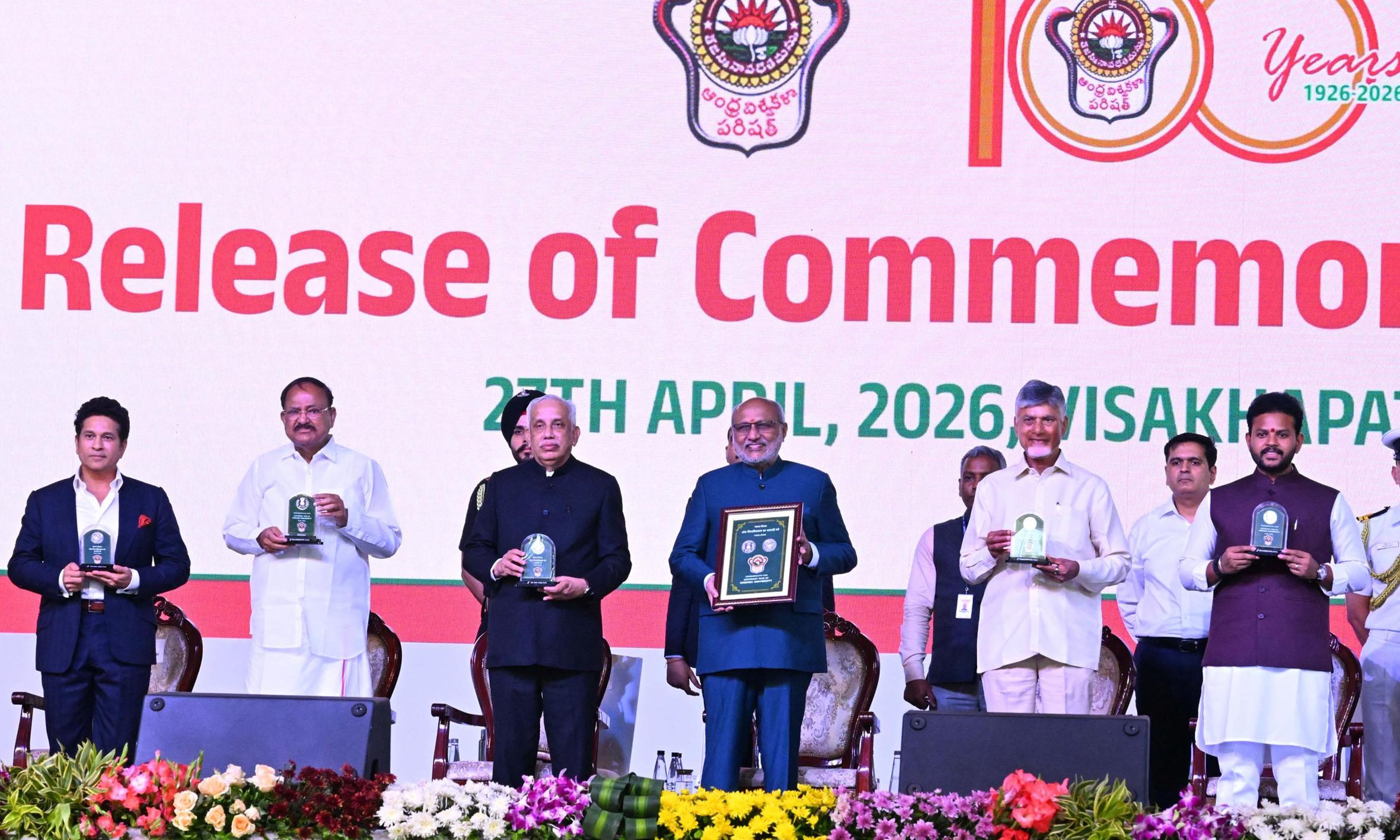 AU Marks Centenary With Commemorative Coin, Stamp