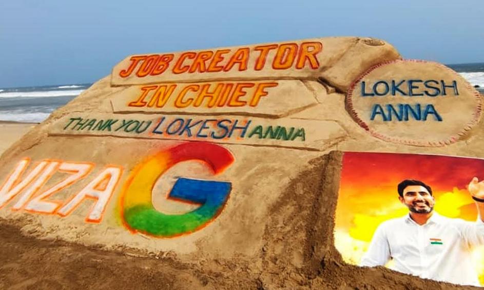 Lokesh Hailed in Sand Sculpture for Google Data Centre Push