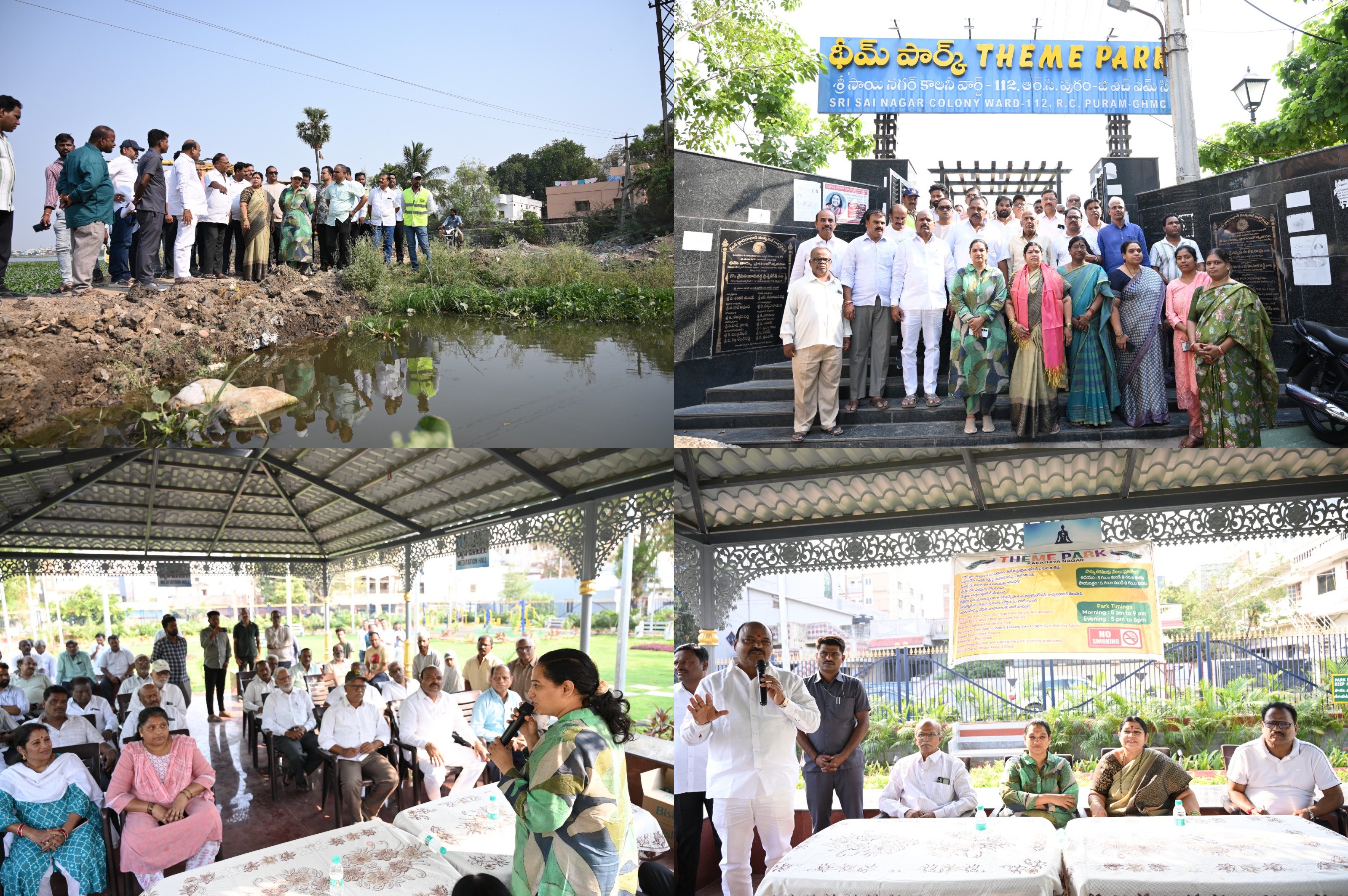 CMC Launches ‘One Ward Everyday’ Initiative