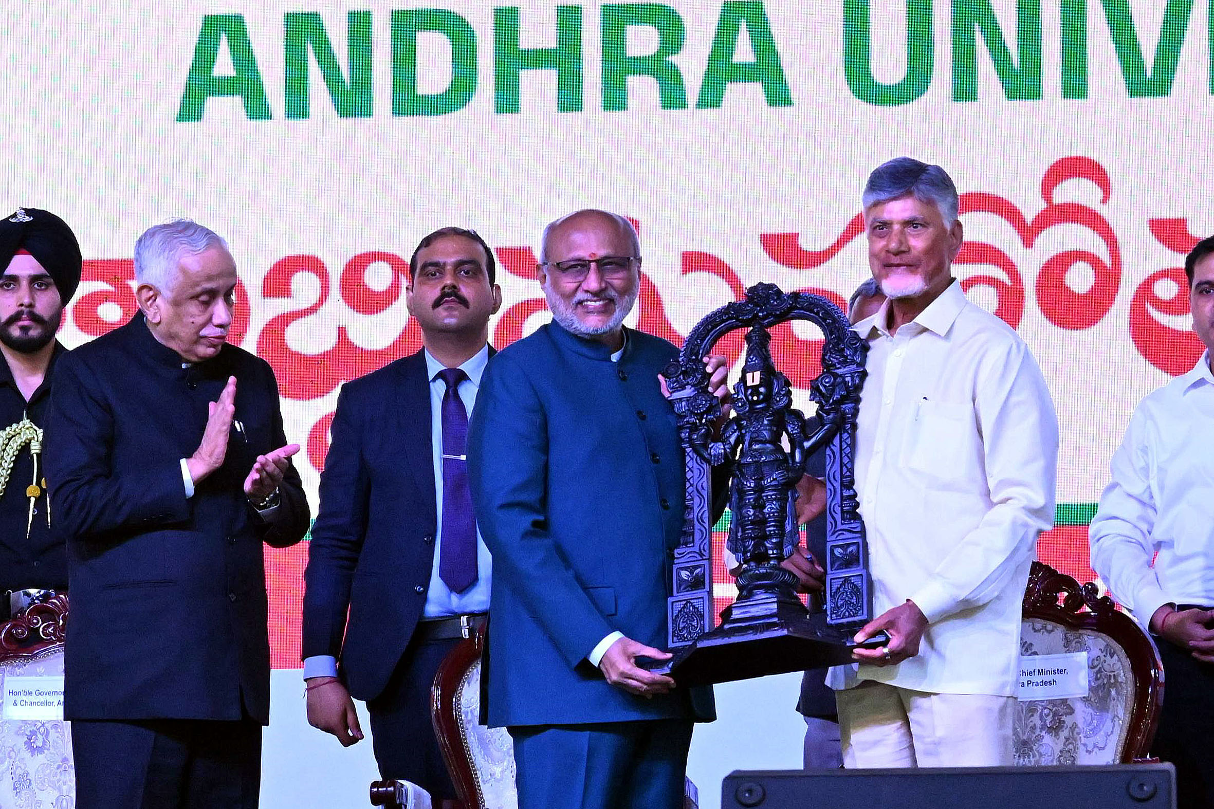 Naidu Announces Rs 500-Crore Grant for Andhra University