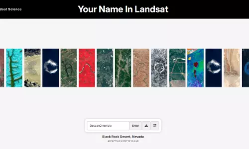NASA’s New Tool Lets You Spell Your Name Using Satellite Images of Earth