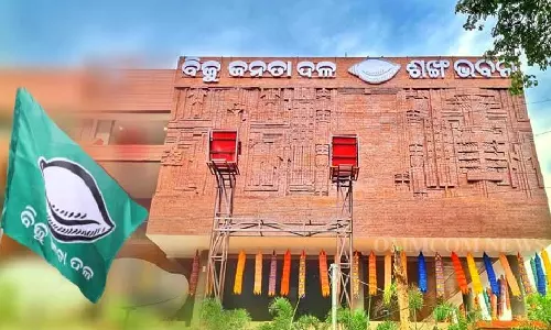 BJD Moves To Disqualify 8 MLAs Over Alleged Cross-Voting In Rajya Sabha Polls
