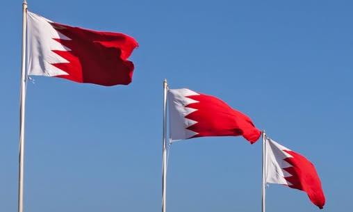Bahrain Strips 69 People of Citizenship
