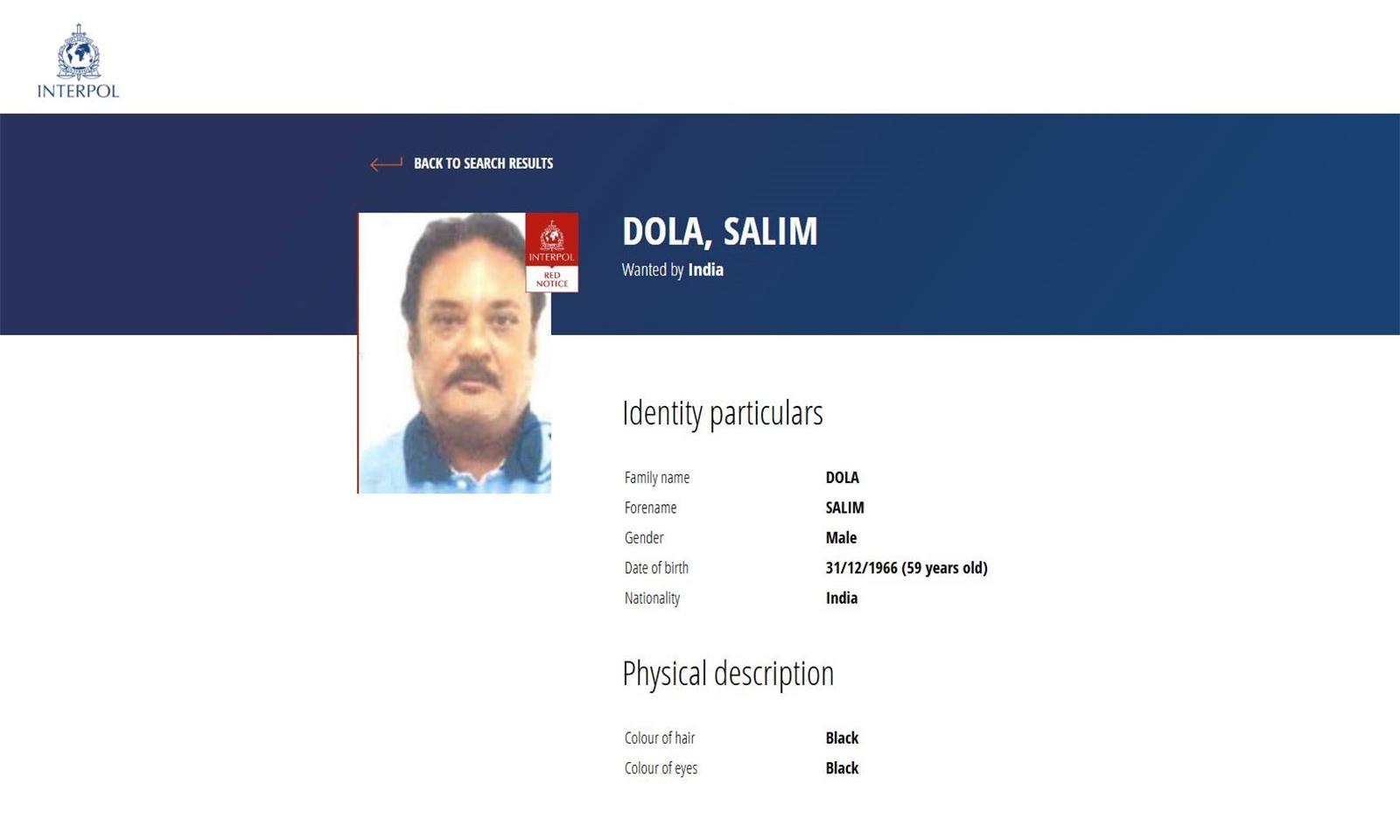 Dawood Aide Salim Dola Deported to India After Arrest in Istanbul