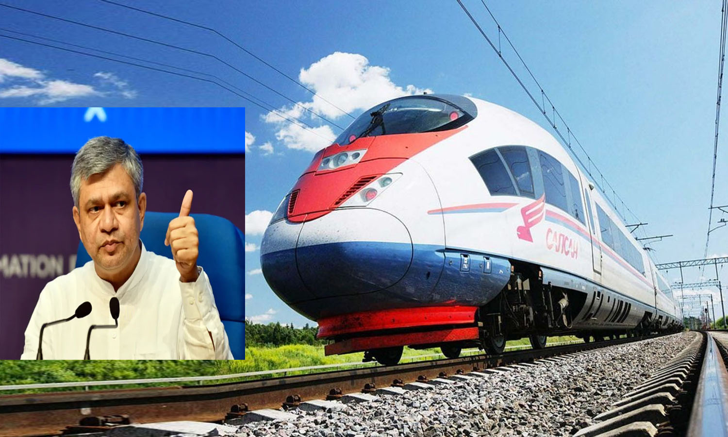 Bullet Trains From Amaravati To Hyderabad & Chennai Soon: Ashwini Vaishnaw