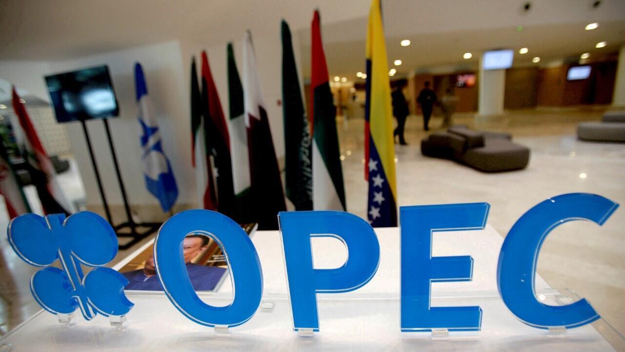 UAE Leaves OPEC And OPEC+ In Major Blow To Global Oil Producers' Group