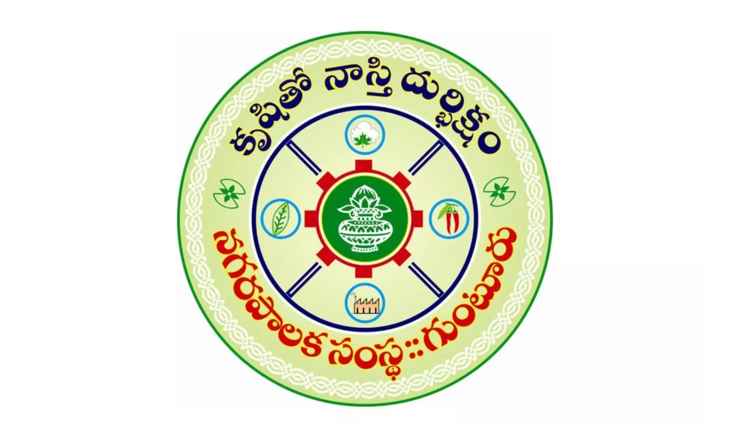 Guntur Deploys AI Drones in Anti-Malaria Drive