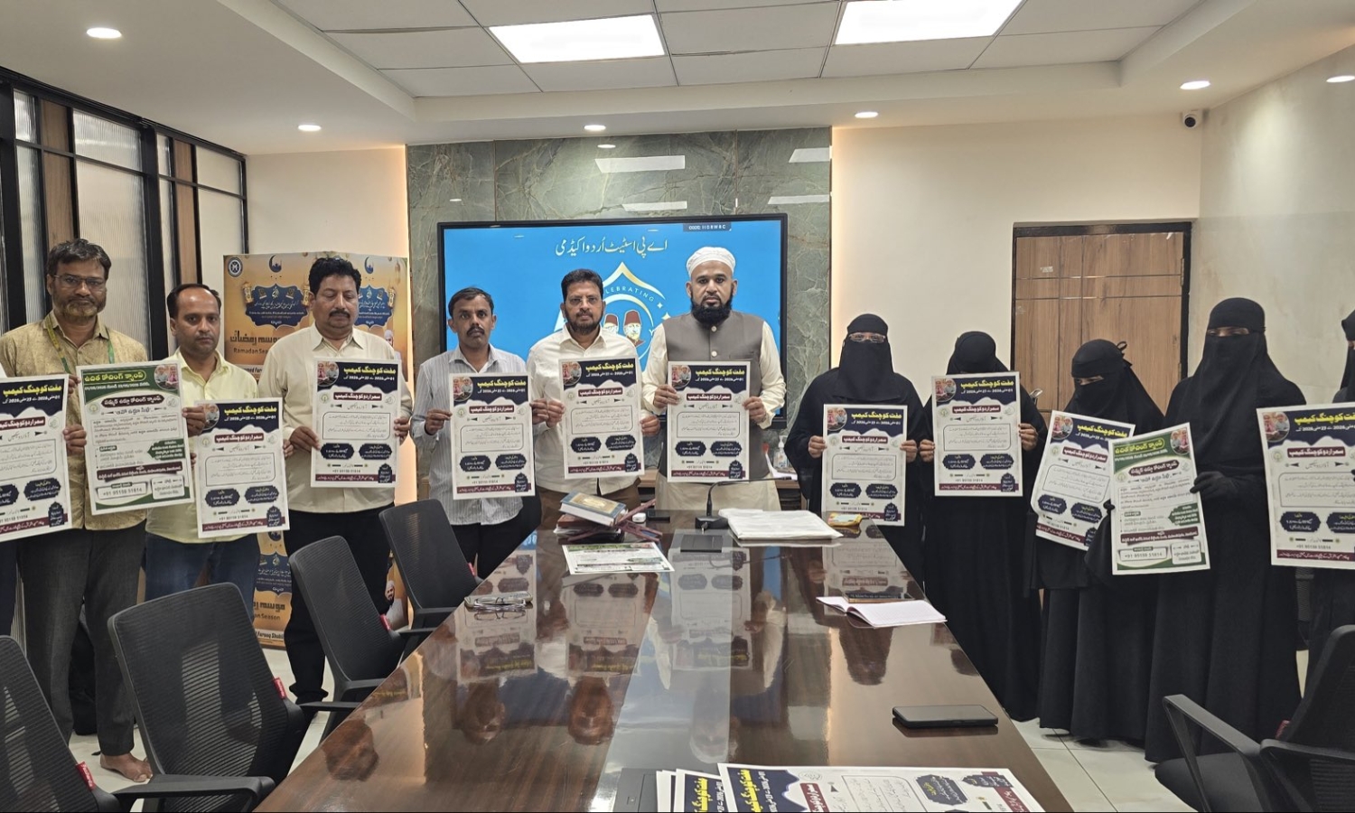 Free ‘Aao Urdu Seekhe’ Coaching Camp From May 1