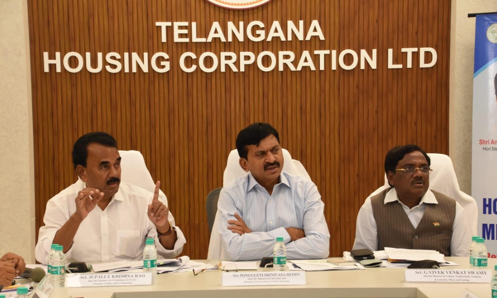 MLAs Ask Ministers To Ease Construction of Indiramma Houses in Forest Areas