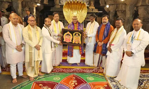 Vice Prez Radhakrishnan Offers Prayers at Tirumala Temple Vice Prez Radhakrishnan Offers Prayers at Tirumala Temple