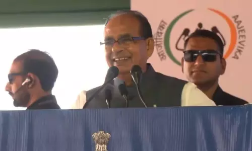 Shivraj Singh Chouhan Flags Off New Phase Of PMGSY In J&K
