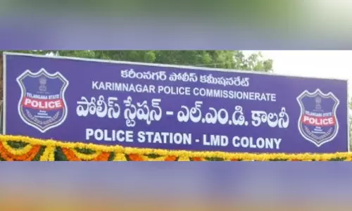 Parents Abandon Their Kid Daughters at Police Station in Karimnagar, Counselled Parents Abandon Their Kid Daughters at Police Station in Karimnagar, Counselled