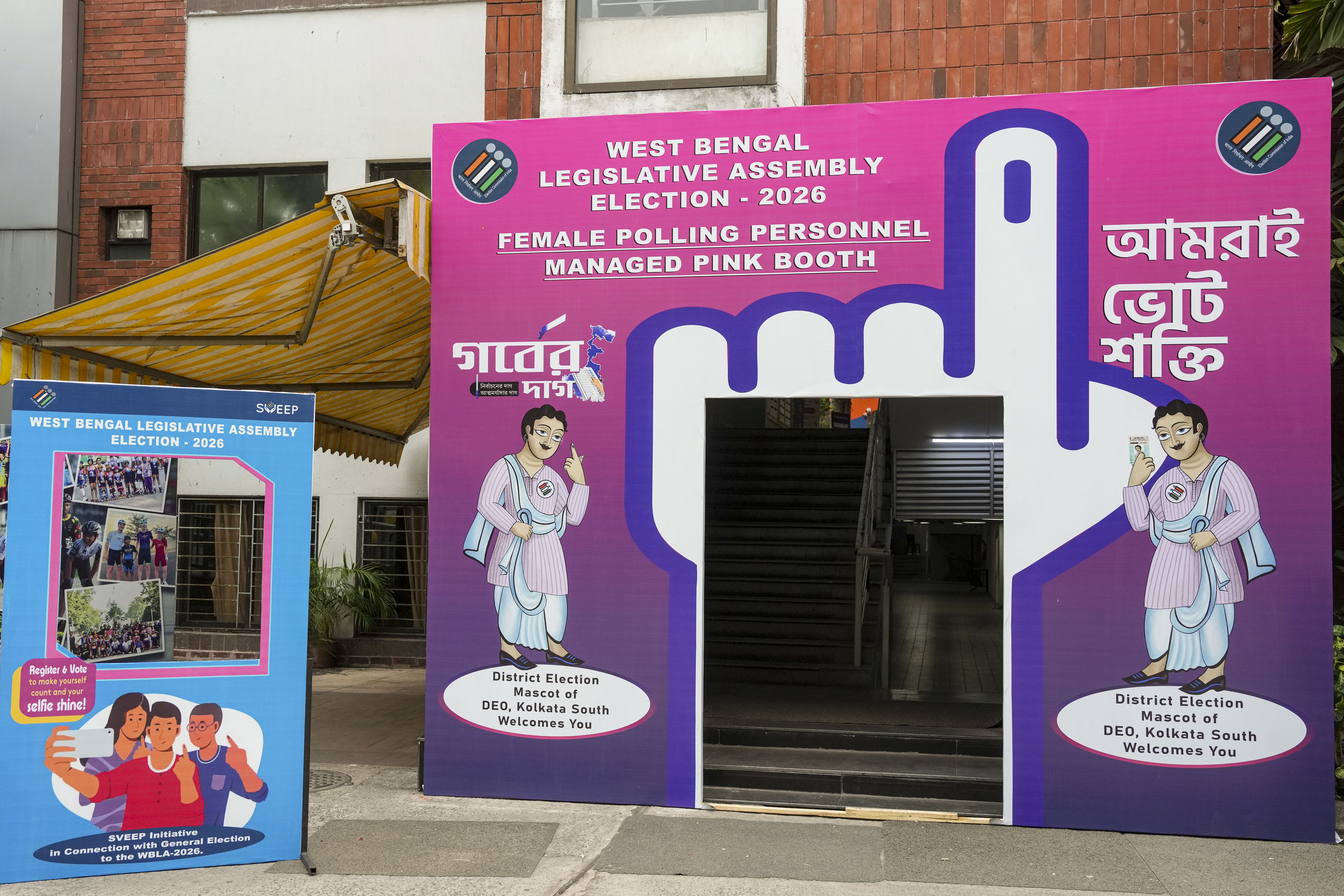 LIVE: WB Polls Phase 2 Begins Amid Tight Security