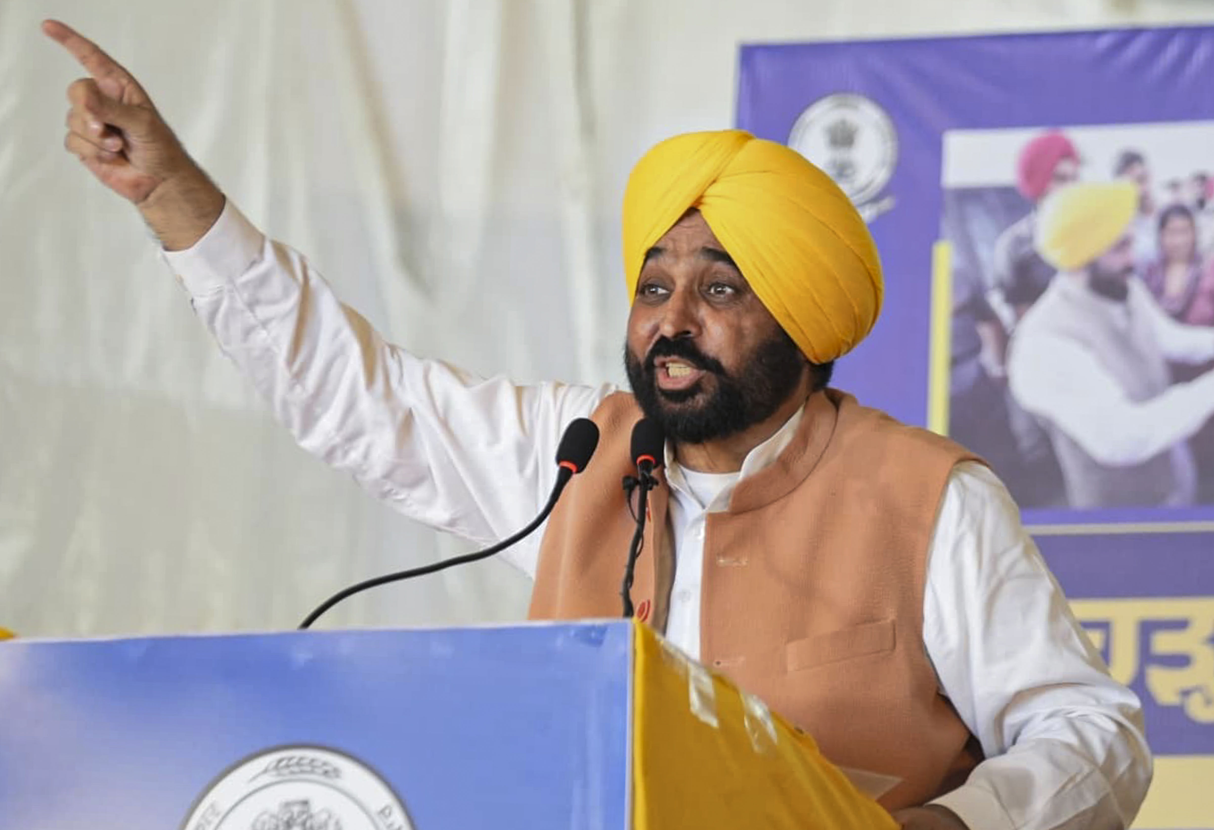 AAP MPs' Merger with BJP: Punjab CM Says Meeting Prez on May 5