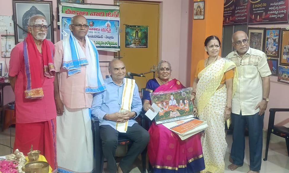 Scholar Explains Gita Teachings At Shankaracharya Memorial Week