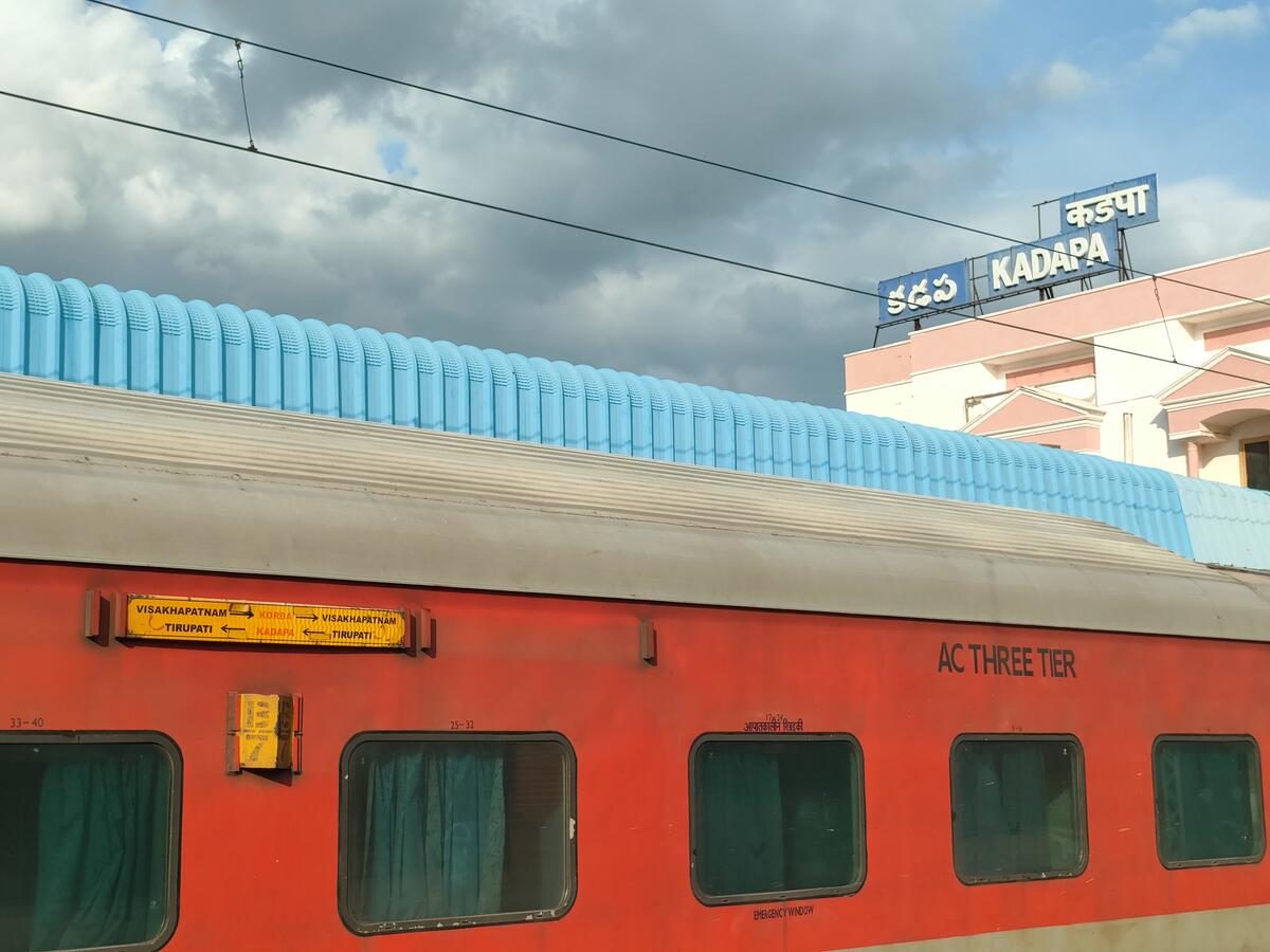 Tirumala Express Extended Up To Guntakal