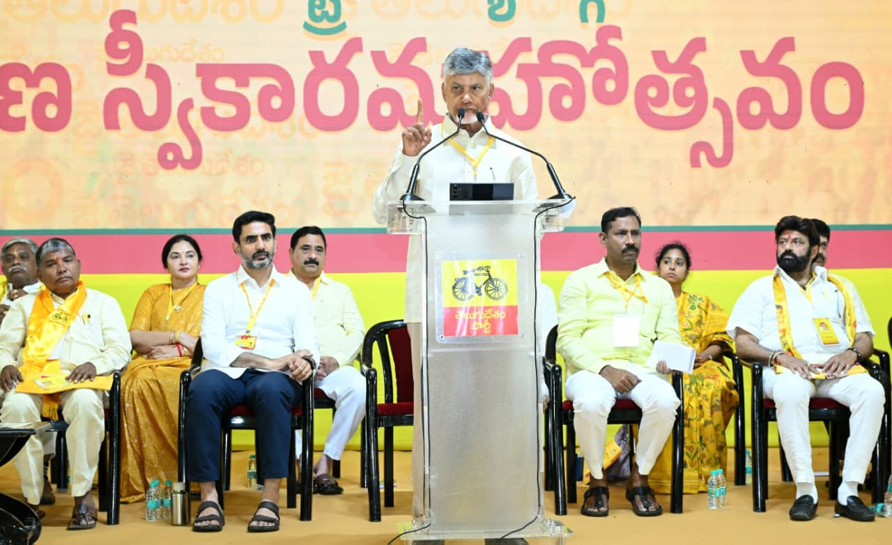 Telugu Desam to Seek a Bigger Mandate in Local Body Polls: Naidu