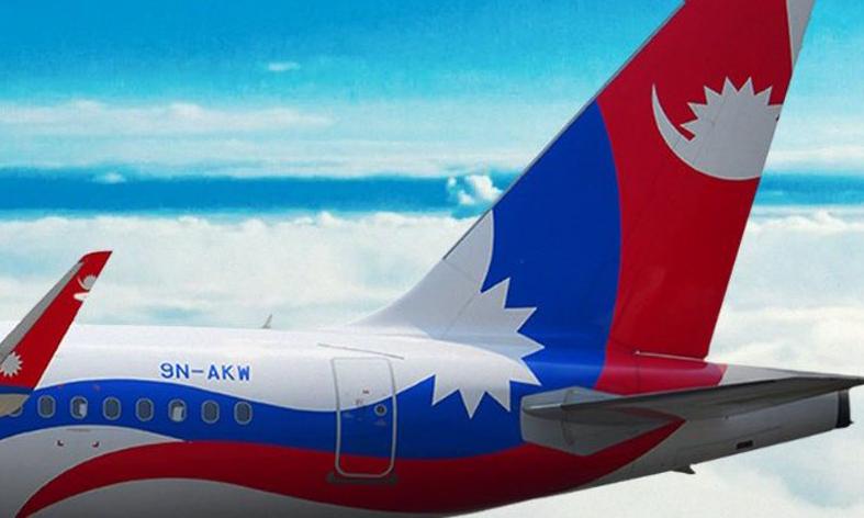 Nepal Airlines Apologises for Showing J&K as Part of Pakistan in Network Map