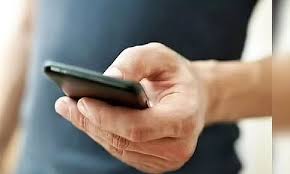 Gujarat Police Ranks Third Nationwide In Recovery Of Stolen Mobile Phones