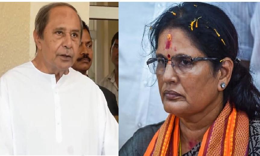 Naveen Patnaik Targets BJP Over ‘Keonjhar Skeleton’ Row; DCM Pravati Parida Hits Back With Dana Majhi Reference