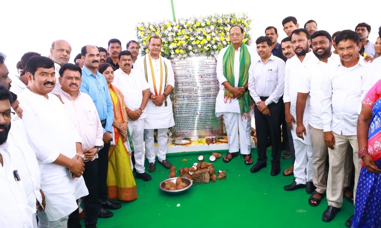 Young India School Project Launched In Devarakonda