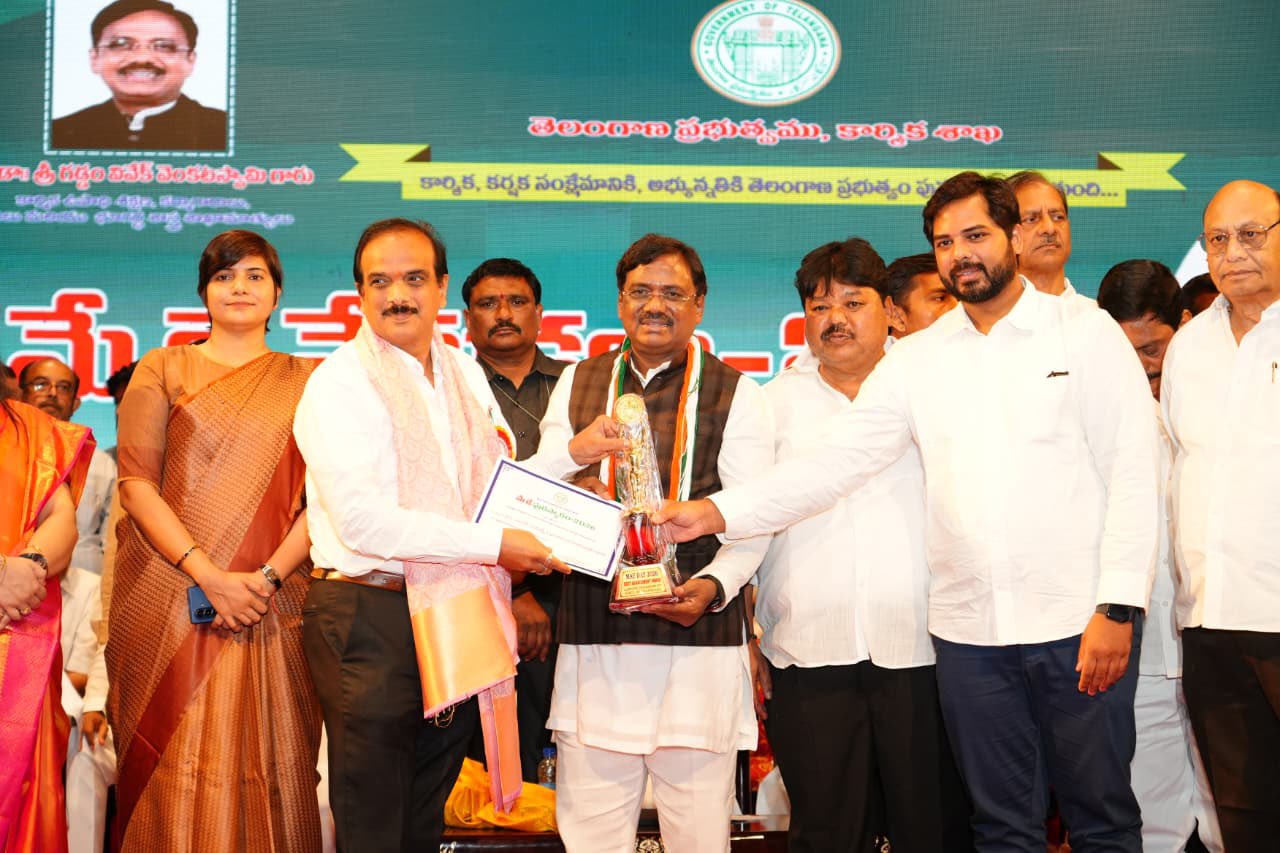 Telangana State Govt. To Institute PJR Awards