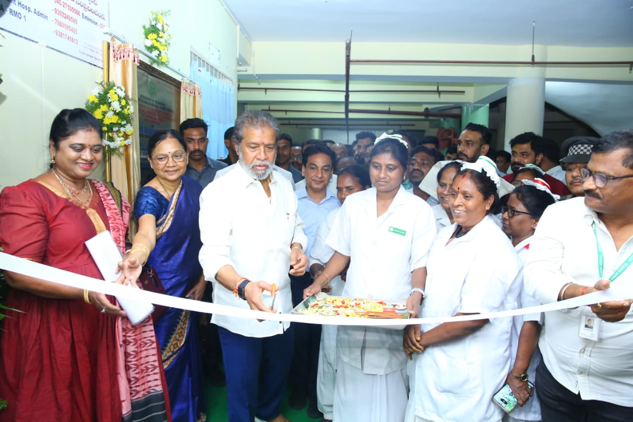 ₹40-Crore State Organ Transplant Centre & Mother Milk Bank Inaugurated At Gandhi Hospital