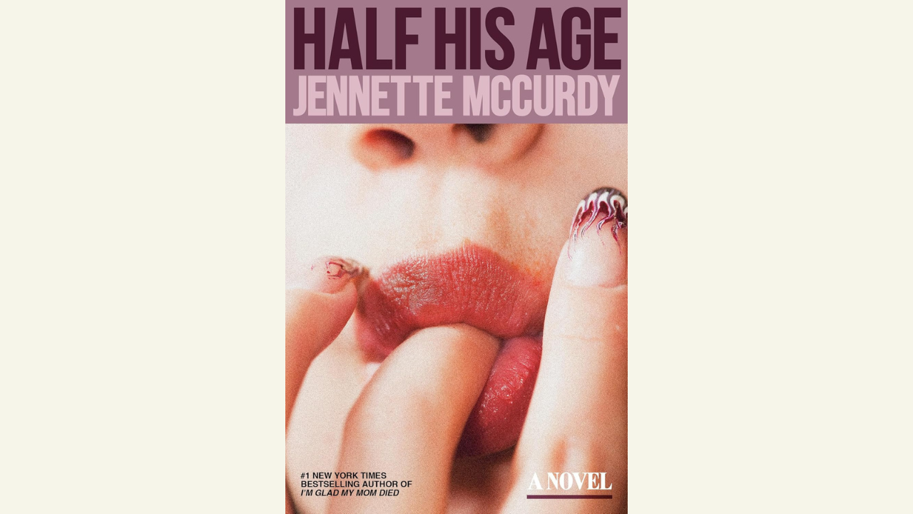 Book Review | Addictive Romance Has Nothing to Write Home About