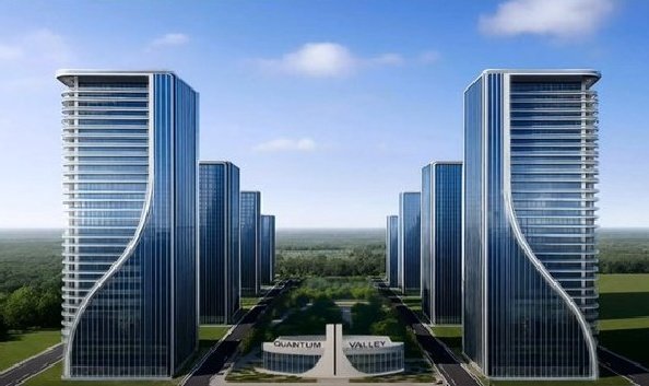AP: Twin Towers To Come Up At Quantum Valley