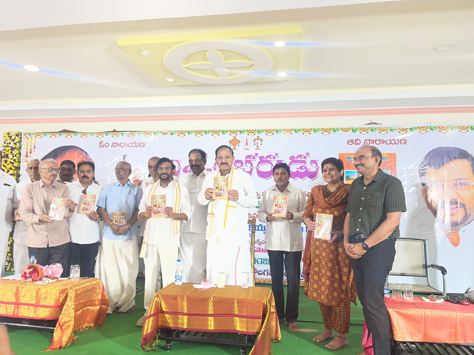 Ancient Traditions Reflect Scientific Wisdom: Venkaiah Naidu