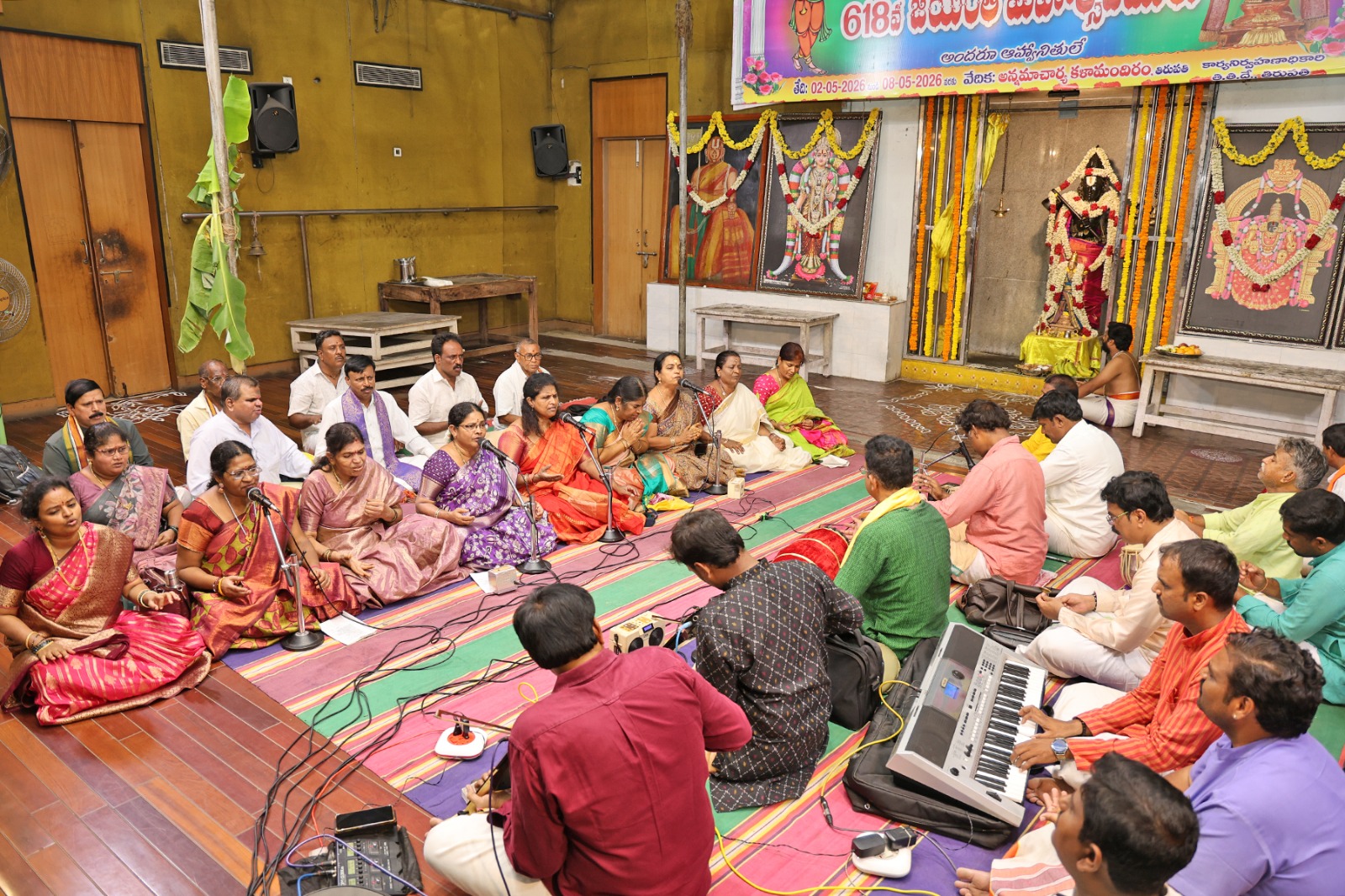 Annamacharya Birth Anniversary Begins On Devotional Note In Tirupati