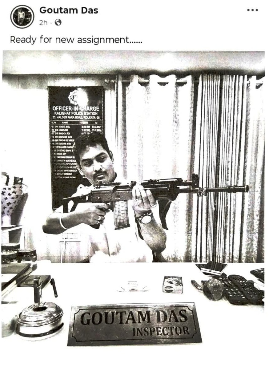 OC, Kalighat Police Station Suspended For Social Media Post After TMC Complaint To EC