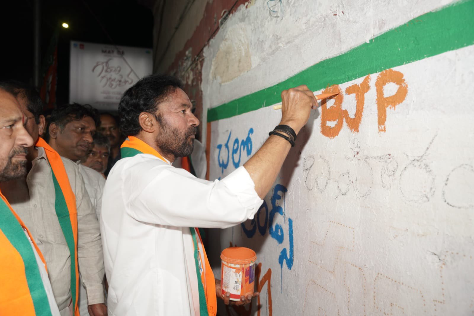 Kishan Reddy Launches Wall-writing Campaign to Rally Masses for Modi's Hyderabad Meet