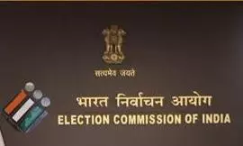 EC to Review Action Taken on Decisions Announced Last Week