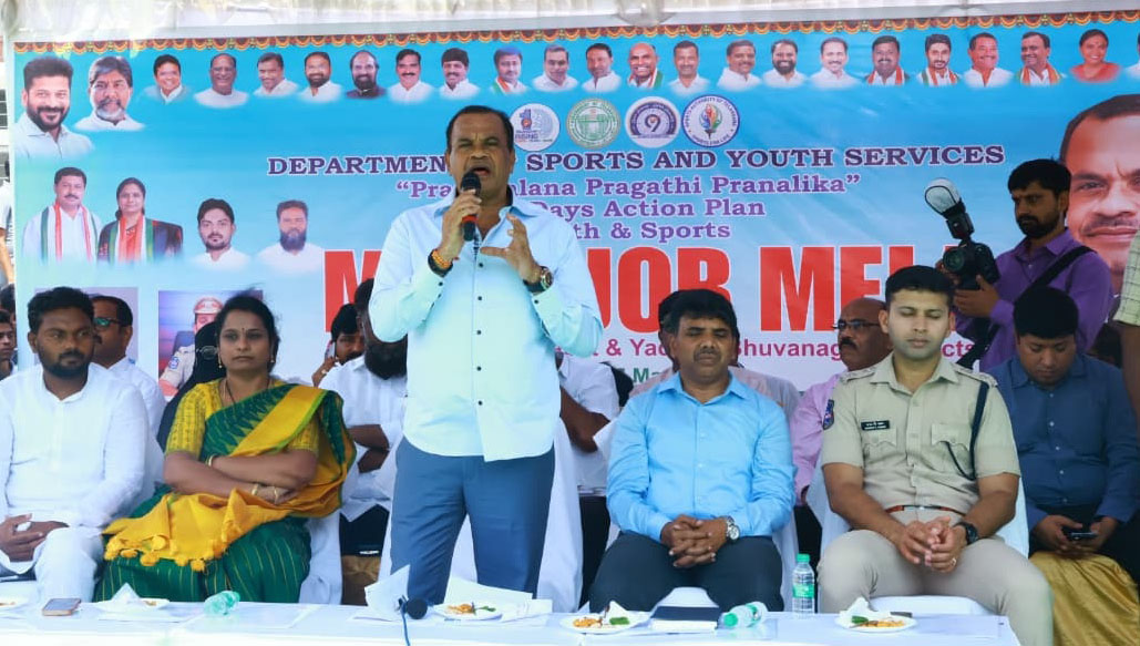 Telangana Govt Adopts Multi-Pronged Job Strategy: Minister Komatireddy