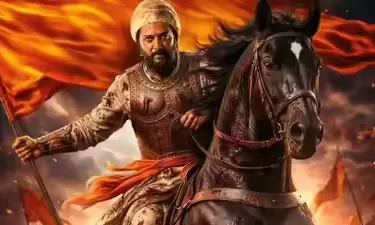 Raja Shivaji First Day Box Office Collections