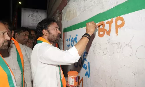 Kishan Reddy Launches Wall-writing Campaign to Rally Masses for Modis Hyderabad Meet