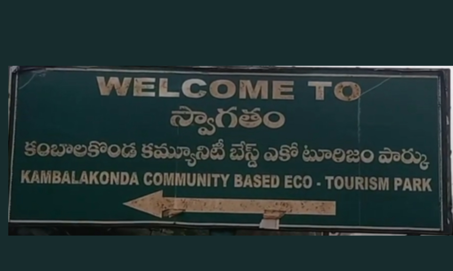 Kambalakonda Nagaravanam Offers Trek Opportunities in Eastern Ghats