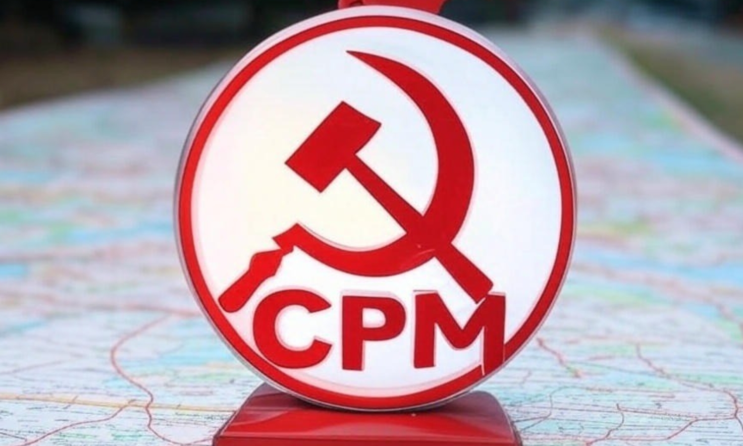 CPM Alleges Neglect of Poor in Amaravati Capital Region