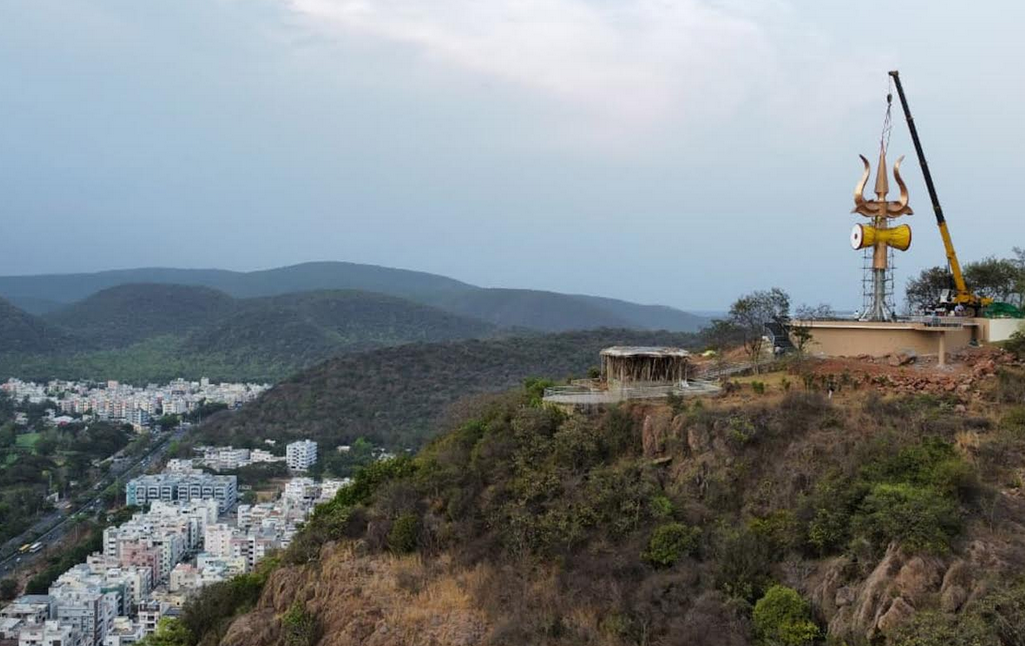 VMRDA Unveils Rs.2.5 Crore Trishul Project at Kailasagiri