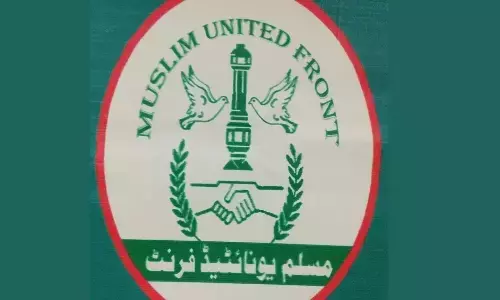 MUF Flags Absence of Reservations, Seeks Alternatives For Muslims And Christians MUF Flags Absence of Reservations, Seeks Alternatives For Muslims And Christians