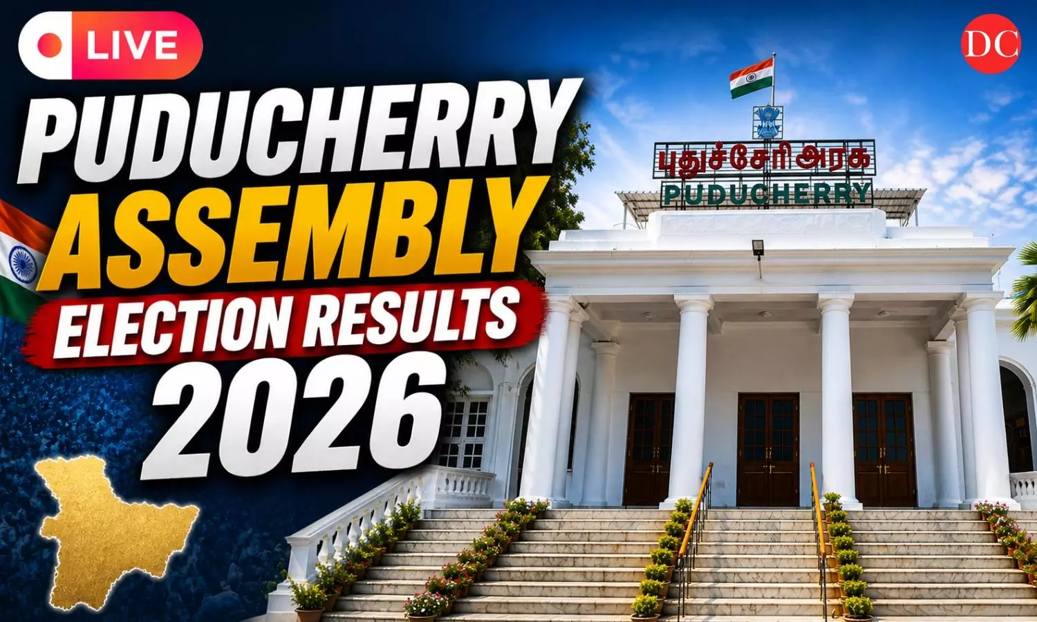 Live: Puducherry Poll Results @03.40: AINRC+ Wins 12; Congress+ Wins 2; Others Win 3; TVK+ Leads in 2