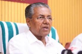 CPM-led LDF Heading For A Massive Rout In Kerala