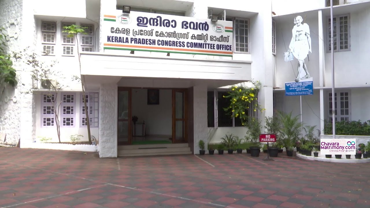 Celebrations Erupt At PCC headquarters In Thiruvananthapuram